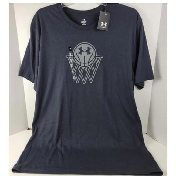 Under Armour Other - SALE ! Under Armour Men's Basketball Icon T-Shirt Large NWT Black